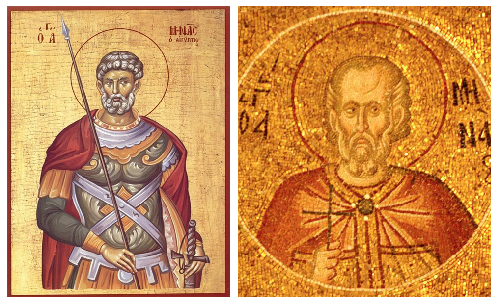 Sfântul Mina de pe 10 decembrie este același cu Sfântul Mina de pe 11 noiembrie?