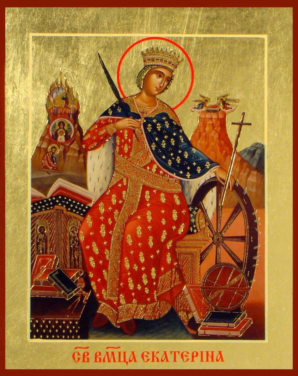 Ce semnificație are numele „Ecaterina”?