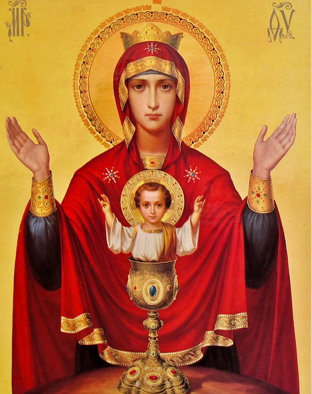 Dacă citesc acatistul Potirul Nesecat trebuie să țin 40 de zile post?