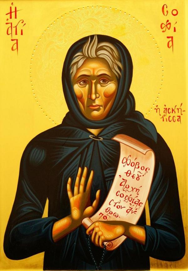 Sfânta Cuvioasă Sofia, asceta din Kleisoura | Doxologia