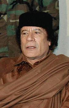 Colonelul Gaddafi cheama la "jihad" impotriva Elvetiei