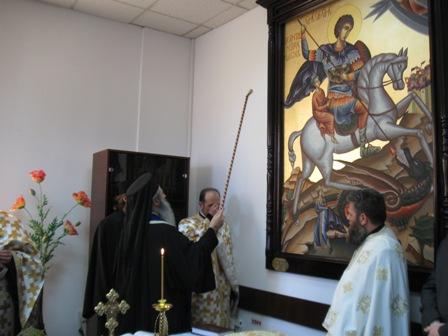 IPS Teofan a sfințit sediul IȘJ Botoșani