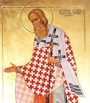 S-a tradus în limba georgiană cartea Sfântului Ignatie Brianceaninov “ În ajutorarea penitenților”