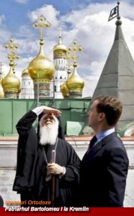 Relatări din cadrul vizitei Patriarhului Bartolomeu I la Moscova