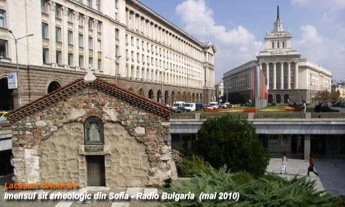 Biserica Sf. Constantin cel Mare și Palatul de Vară, descoperite în aceste zile în Sofia - Bulgaria