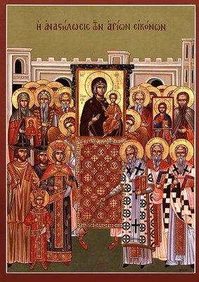 Pastorală la Duminica Ortodoxiei