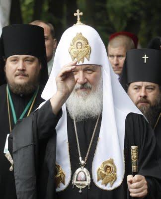 De Ziua familiei, Patriarhul Kirill a îndeamnat rușii să se gândească la esența iubirii adevărate