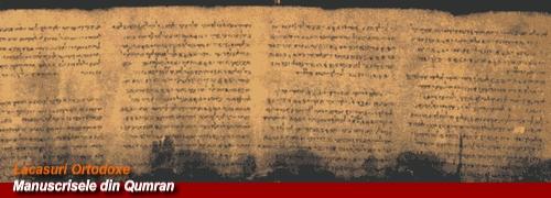 Pergamentul Manuscrisului de la Qumran a fost pregătit pentru scriere chiar lângă Marea Moartă