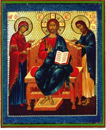 Sfântul Ioan Gură de Aur  Despre pocăință – semnul cel veșnic al iubirii lui Dumnezeu pentru oameni