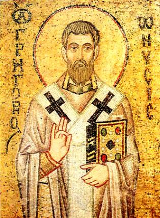 Sfântul Grigorie de Nyssa -  încreștinătorul filozofiei