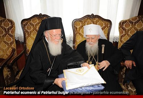 Patriarhului Ecumenic a vizitat Bulgaria