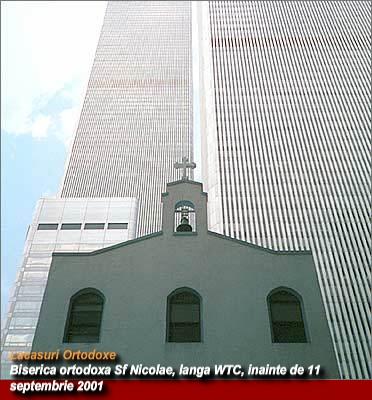 Moschee în locul Bisericii Ortodoxe a Sf. Nicolae, distrusă de turnurile WTC, în atentantele din New York, 2001