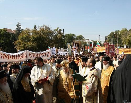 Peste 5.000 de demonstranți au cerut religia obligatorie în școlile din Bulgaria