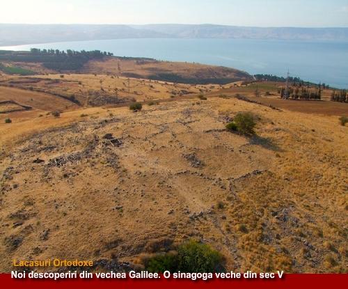 Noi descoperiri din vechea Galilee. O sinagogă veche din sec V
