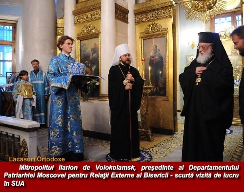 Mitropolitul Ilarion de Volokolamsk - vizita în SUA