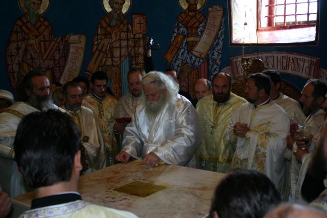 Resfințirea Bisericii „Sfinții Arhangheli Mihail și Gavriil” din comuna Cucuteni