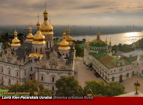 Despre expoziția ucraineană: "1000 de ani de pelerinaj în Rusia"