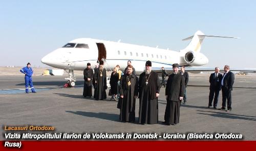 Mitropolitului Ilarion de Volokamsk a vizitat Donetsk - Ucraina