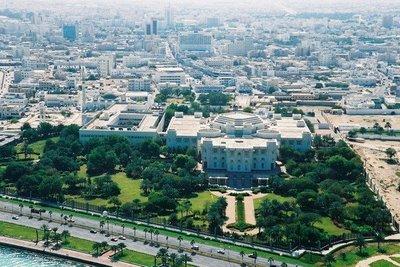A VIII-a Conferință pentru dialogul interreligios la Doha, Qatar