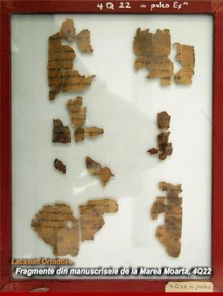 Manuscrisele de la Marea Moartă în atenția oamenilor de știință și a savanților - noi metode de sortare