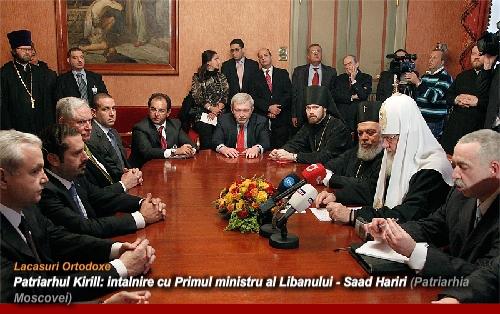 Patriarhul Kirill al Moscovei intenționează să viziteze Libanul în 2011