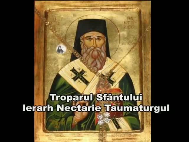 Troparul Sfântului Ierarh Nectarie Taumaturgul
