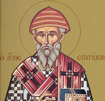 Viața Sfântului Ierarh Spiridon, Episcopul Trimitundei