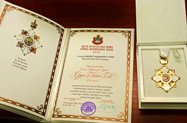 Vladimir Putin a primit "Ordinul Sf. Sava" din partea Patriarhiei Sârbe