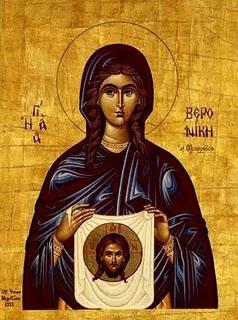 Acatistul Sfintei Veronica