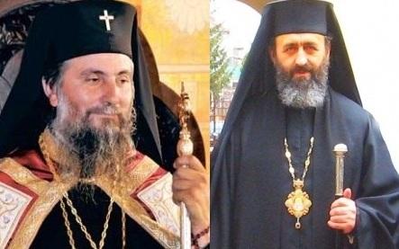 Patriarhul României a adresat mesaje de felicitare la ziua onomastică IPS Mitropolit Irineu şi PS Irineu Bistriţeanul