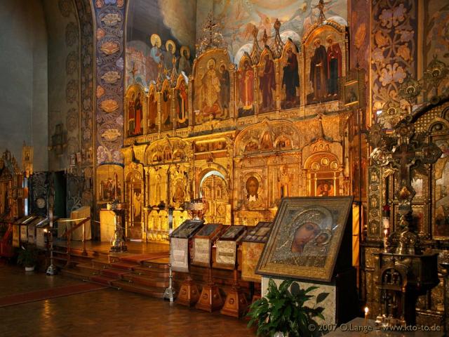 Catedrala ortodoxă “Sfântul Nicolae” din Nisa atribuită Rusiei
