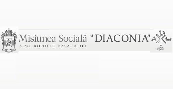 Un nou centru social în Mitropolia Basarabiei