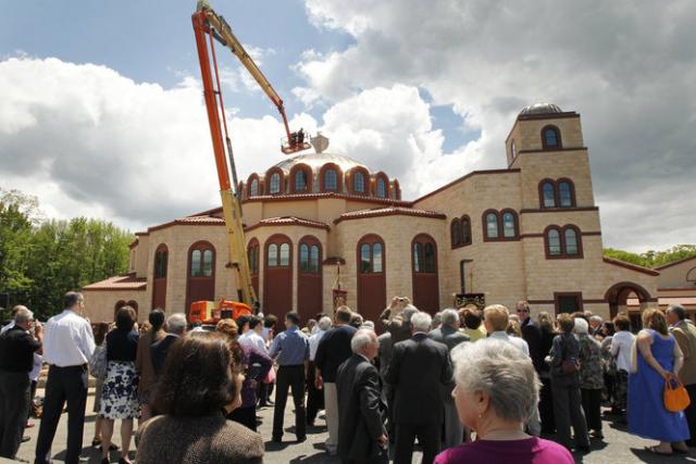 O nouă biserică ortodoxă în New Jersey