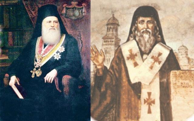 Mitropoliţii Andrei Şaguna şi Simion Ştefan canonizaţi