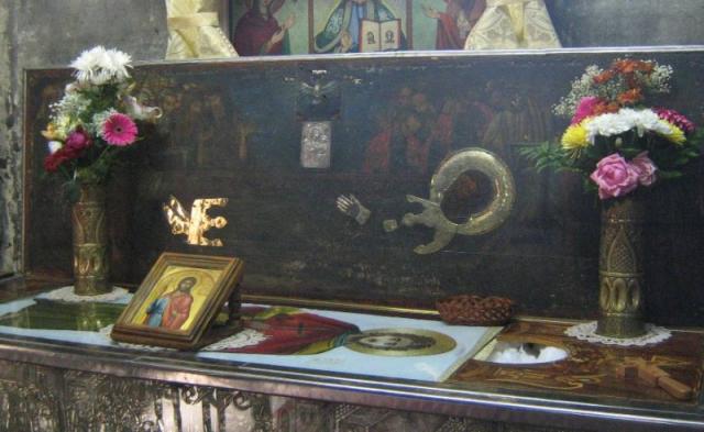 Dar pentru Biserica Ortodoxă a Ucrainei