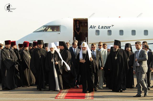 Patriarhul Rusiei în vizită canonică în Ukraina