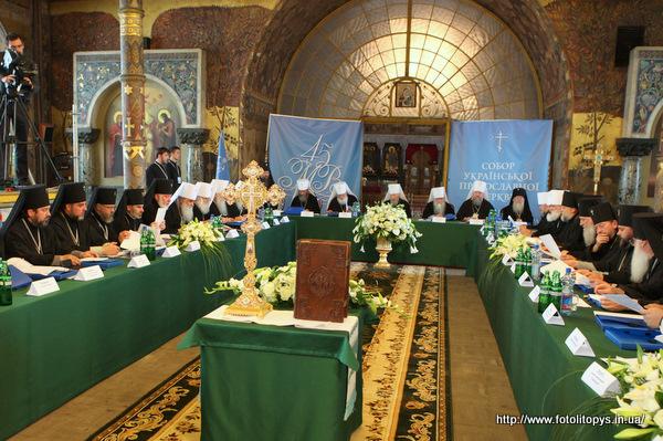 Sinodul jubiliar al Bisericii Ortodoxe din Ukraina