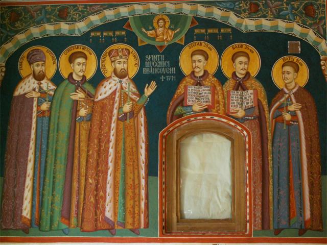 Balada Sfinților Martiri Brâncoveni