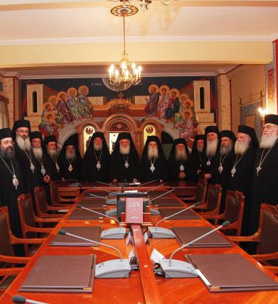 Întâlnirea Sinodului Permanent al Bisericii Ortodoxe Elene