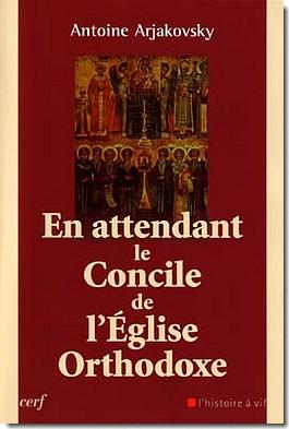 Cartea „Așteptând Sinodul Bisericii Ortodoxe”