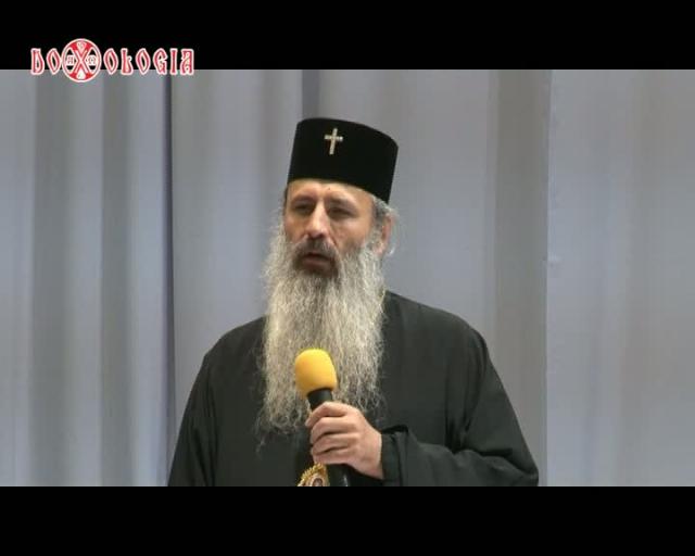 (Video) Arhimandritul Zaharia Zaharou –  Relaţiile între oameni în lumina relaţiei noastre personale cu Hristos