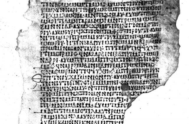 „Asceticonul” lui Avva Isaia în limba coptă. Noi fragmente bohairice