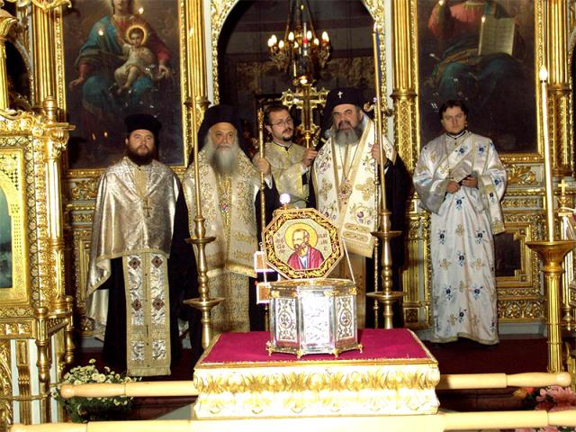 Ceremonie religioasă la plecarea Sfântului Apostol Pavel în Grecia (2005)