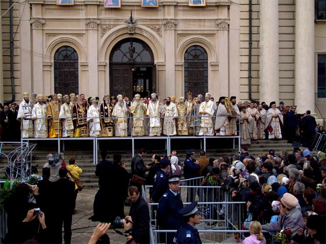 Ziua cea mai lungă în cetatea eternă a Ortodoxiei (2005)