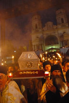 Oraşul rugăciunii (2008)