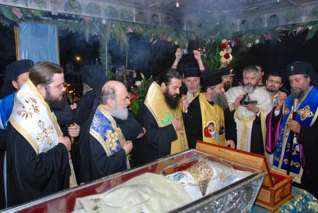 Oraşul rugăciunii (2008)