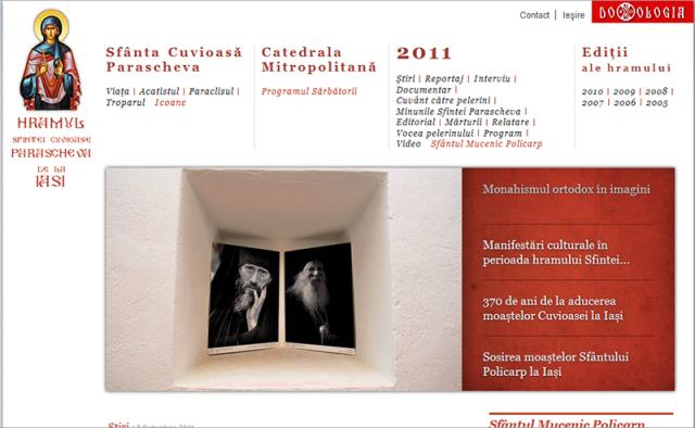 Secțiune dedicată Sfintei Cuvioase Parascheva