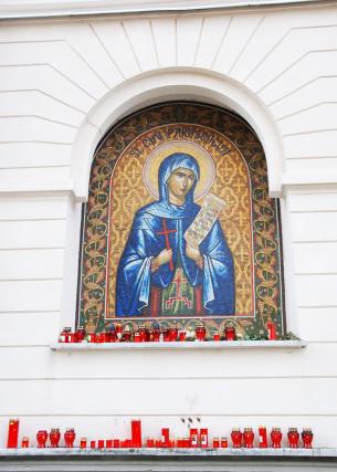 Istoria vieţii Cuvioasei Parascheva