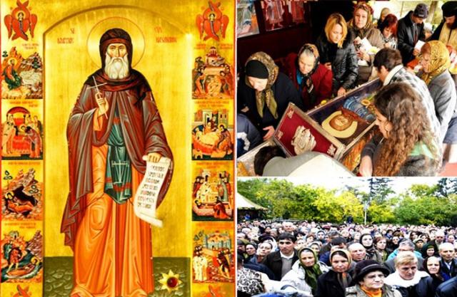Sărbătoarea Sf. Dimitrie cel Nou, Ocrotitorul Bucureştilor