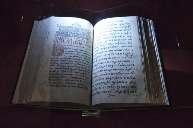 Taina obiectelor readuse la viaţă, într-o expoziţie deschisă la Muzeul Unirii